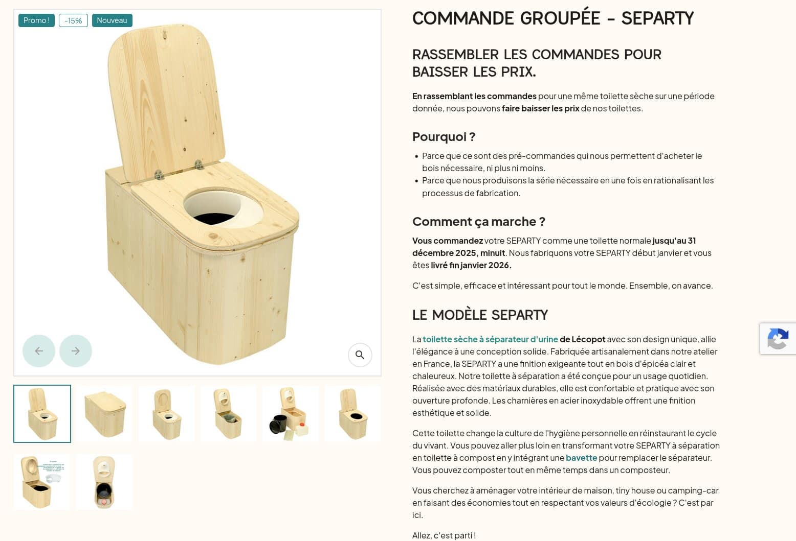 Fiche produit commande groupée de la SEPARTY.